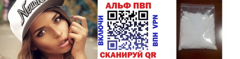 Где купить наркоту Заинск АМФ  Меф  mega маркетплейс  Бошки Шишки  МЕТАДОН 