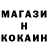 КЕТАМИН VHQ Darin Valeev