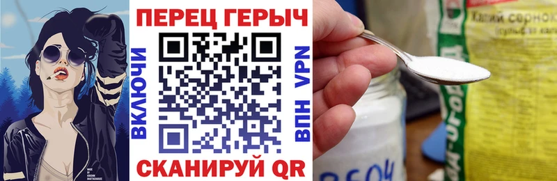 Героин гречка  Заинск 