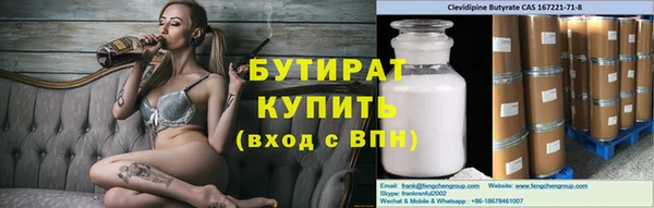 амф Алексеевка