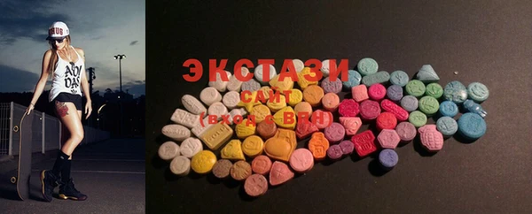 PSILOCYBIN Алзамай