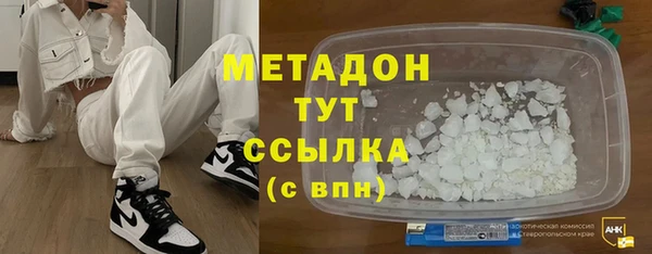 меф Алексин