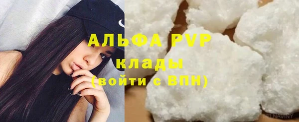 амф Алексеевка