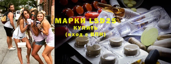 меф Алексин