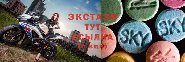 амф Алексеевка
