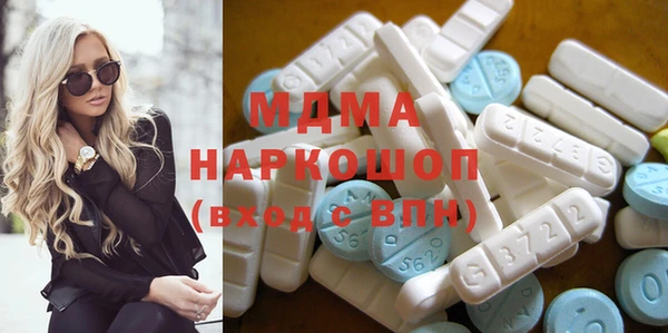 меф Алексин