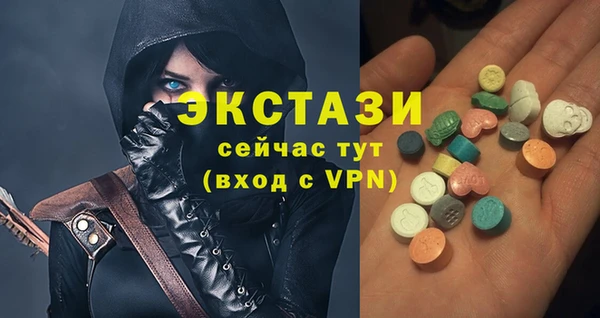 амф Алексеевка