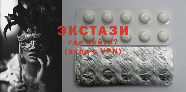PSILOCYBIN Алзамай