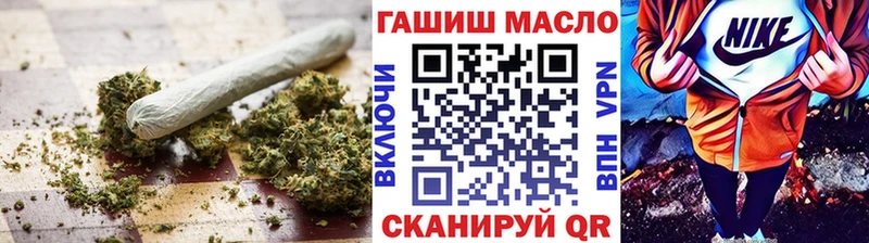 Дистиллят ТГК жижа Заинск